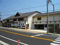 大洗美術館