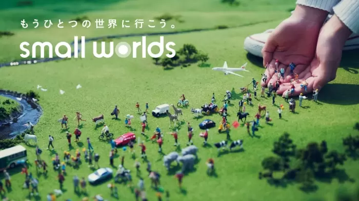 スモールワールズTOKYO(SMALL WORLDS TOKYO)の写真1