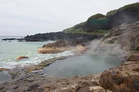 東温泉