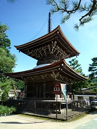 智恩寺