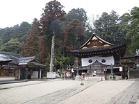 日牟禮八幡宮