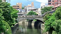 明八橋