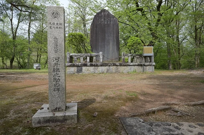 悠久山公園の写真2