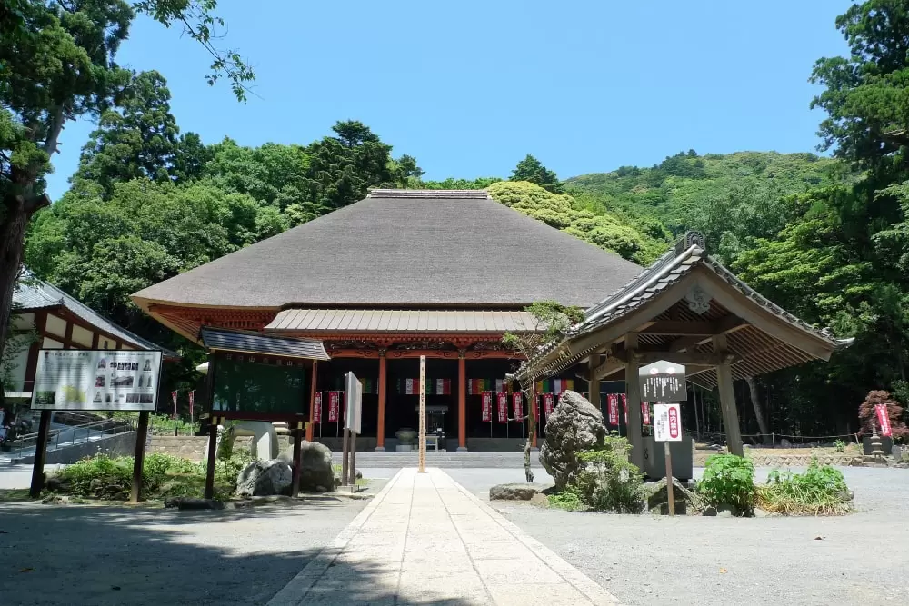 宝城坊日向薬師