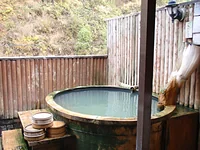 にしやま旅館