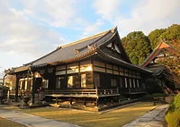 随念寺