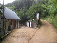 大山フィッシングセンター