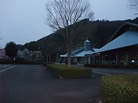 相生森林美術館