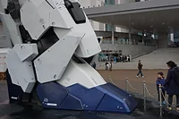 THE GUNDAM BASE TOKYO