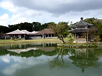 識名園