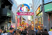 原宿竹下通り
