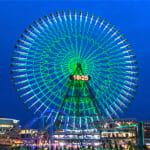 【2026年10月】よこはまコスモワールドの割引券・クーポン情報