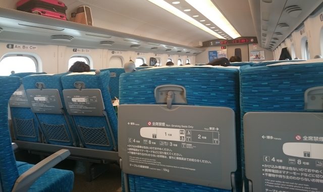 赤ちゃんと新幹線に20回以上乗車！すぐ使えるグズり対策術 – お出かけ 