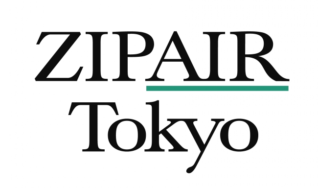 【JALの格安航空会社】国際線中長距離LCCエアライン『ZIPAIR』が誕生