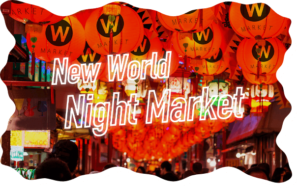 大阪「新世界」の夜がオモロくなる！？海外フードや珍味、ゲテモノばかりを集めたフードマーケット『新世界夜市』が7月6日（土）に開催！