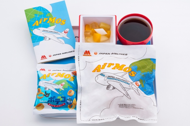 日本航空 「AIR MOS テリヤキバーガー」を提供