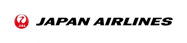 日本航空 「AIR MOS テリヤキバーガー」を提供