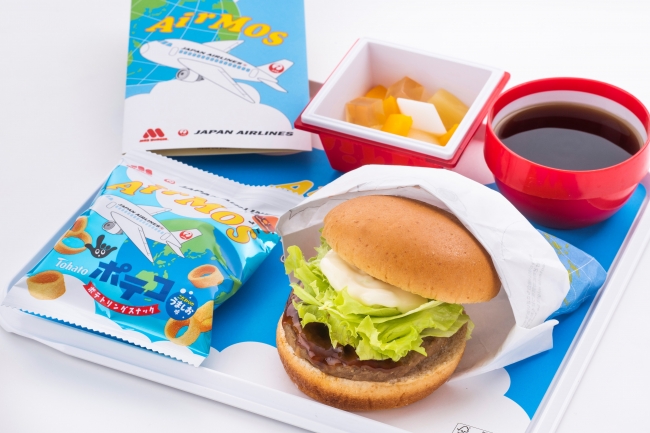 日本航空 「AIR MOS テリヤキバーガー」を提供
