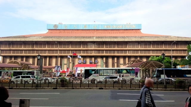 台北駅