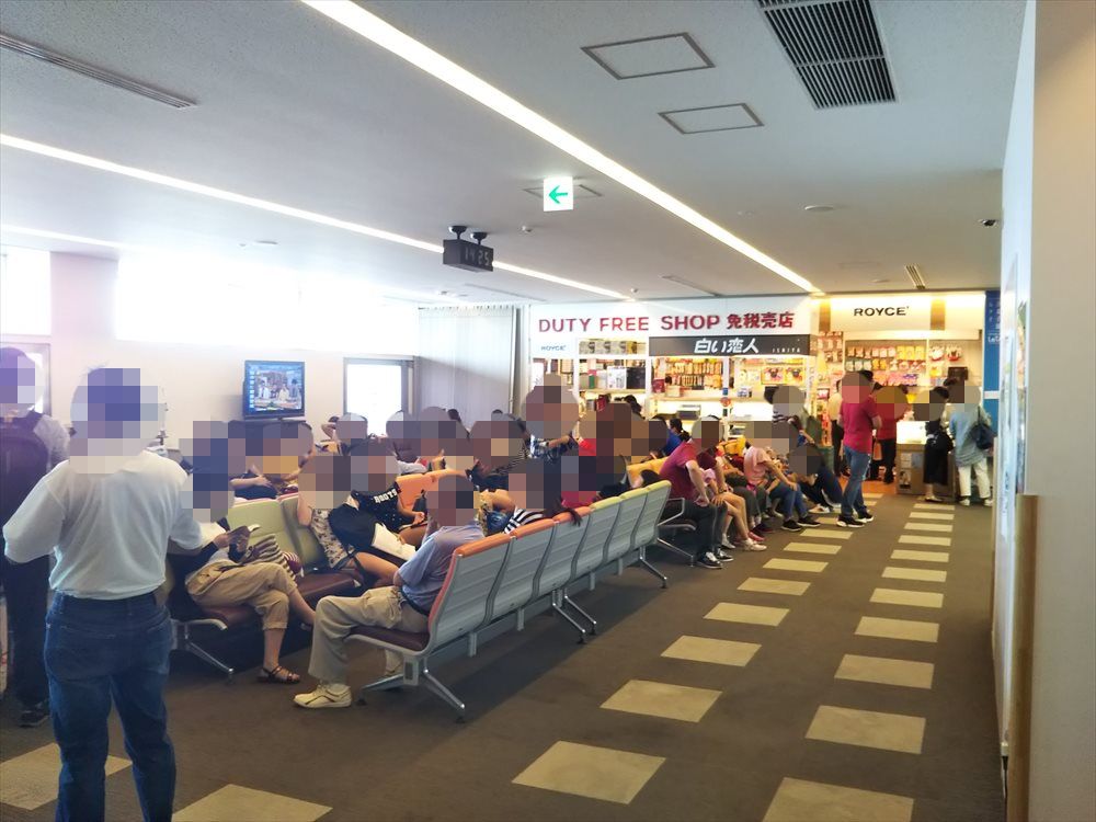 茨城空港の制限エリアと免税店