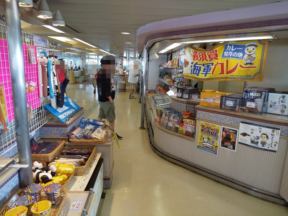 東京湾フェリーの船内売店