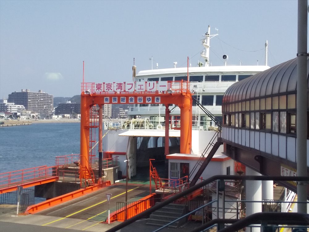 東京湾フェリー