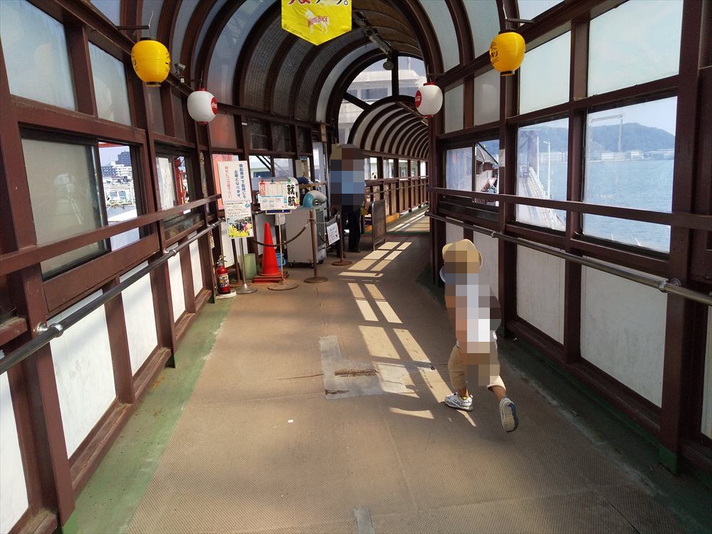 東京湾フェリーへ乗船