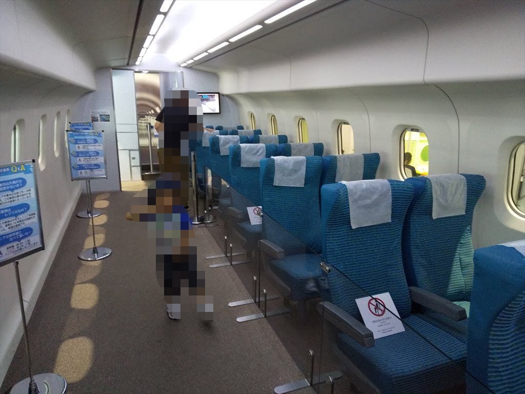 リニア見学センター　リニア車内