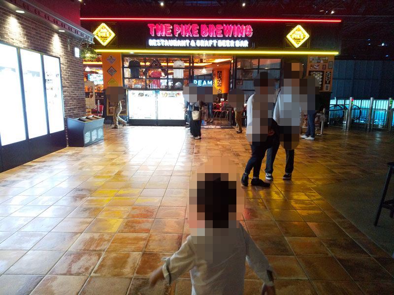 シアトルテラス