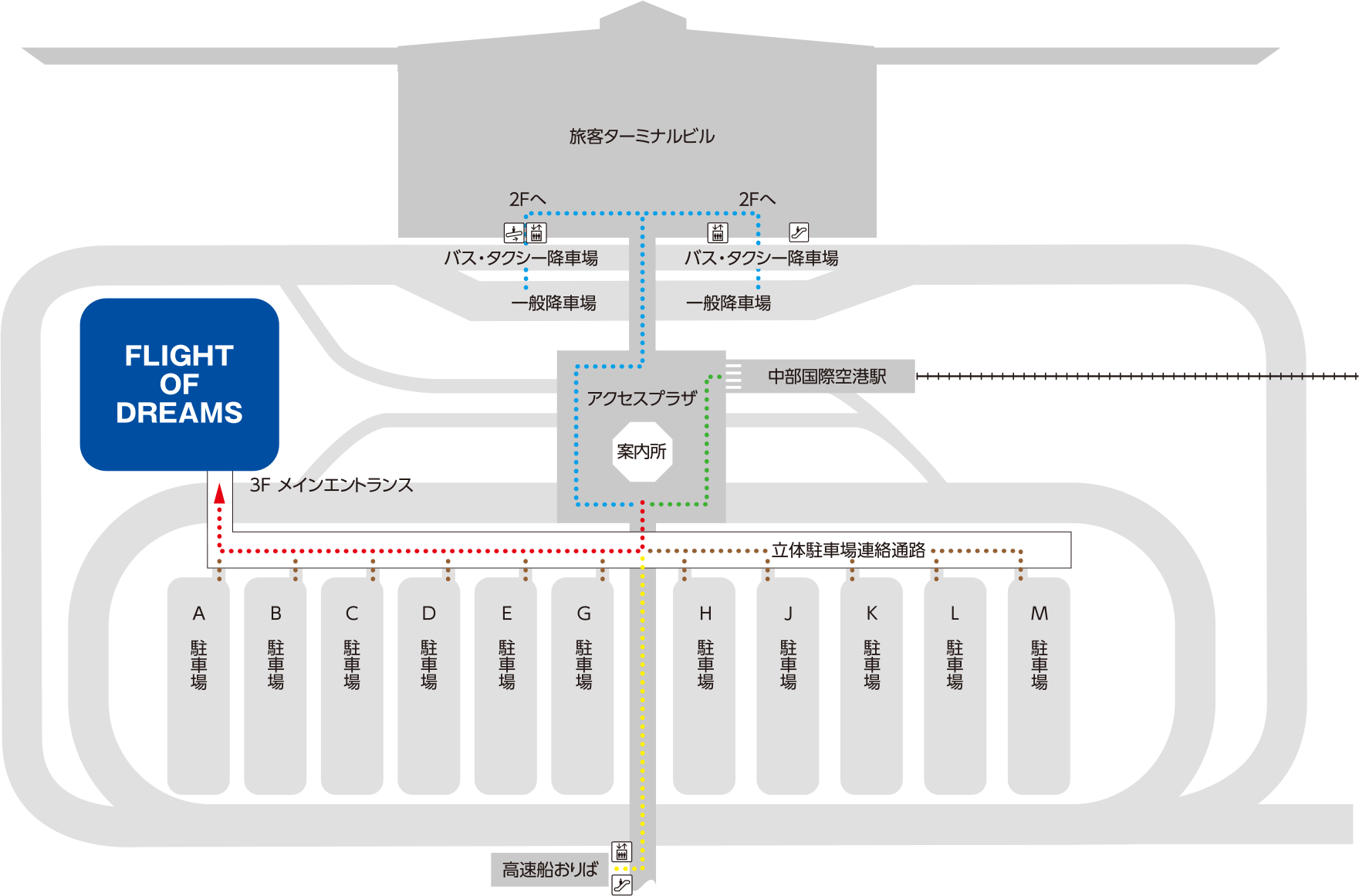 セントレア駐車場