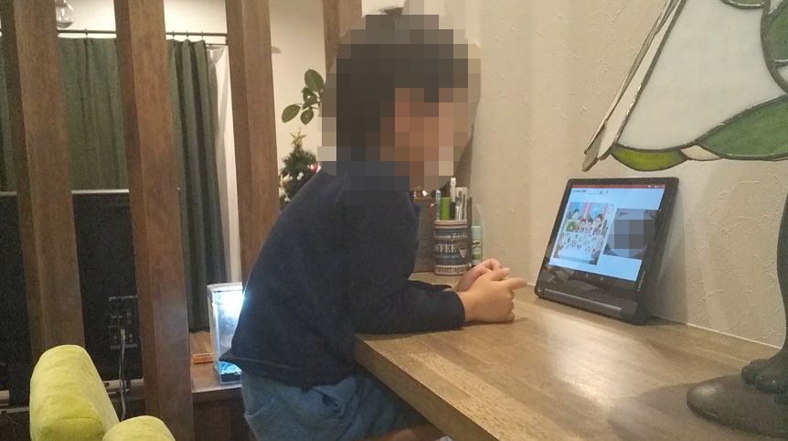 グローバルクラウンの体験レッスンを受講