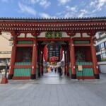 東京都民割「もっと楽しもう！Tokyo」概要と予約/利用方法